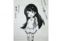 安価でおまいらの理想の女を描くぜpart2
