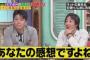 【AKB48G】総監督やキャプテンは、干されの痛みが分かるメンバーがやるべき