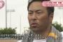 黒田博樹２０年目の決意「この１年を大事に戦う。今年はローテーションを崩さず投げ抜く」