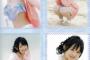 声優・洲崎綾さんの水着姿ｗｗｗｗｗｗｗｗｗ