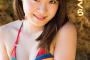 X21籠谷さくら、水着Eカップグラビア画像＆DVDのFC2動画が過激すぎww現役アイドルJKの1stイメージ「ピュア・スマイル」が最高！【年齢身長等Wikiプロフィール有】