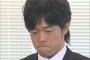陣内智則とか言う芸人ｗｗｗｗｗｗｗｗｗ