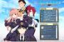 賢明な判断ｗｗｗPS Vita『RAIL WARS!』発売中止へ・・・