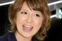 【整形疑惑を完全否定】矢口真里「二重にするテープをずっと貼ってる」