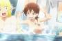 アニメの女の子同士の温泉で揉み合うシーンｗｗｗｗｗｗ