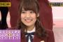 【乃木坂46】選抜に選ばれたらもっと喜んでほしい