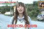 【悲報】アイドル「ズルむけではない、半むけぐらい。」wwwwwwwwwwww