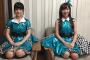 【カントリー・ガールズ】ももちPMと山木梨沙さんが仙台にて本日初めて二人きりの仕事を成し遂げる