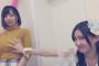 SKE48北川綾巴がドヤ顔で青木詩織のあそこを鷲掴み！！！