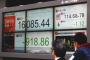 大荒れの東京市場、日経平均が918円安で取引終了（海外の反応）