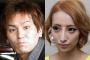 加藤紗里、狩野に慰謝料「９０万」も検討　芸能関係者がＴＶで暴露