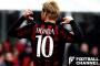 【タッチ集】ミラン本田圭佑、衝撃ミドルで伊メディアは堂々のMVP選出！「バンザイ・ミラン！」