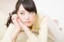 器が小さいと思う男性の特徴ｗｗｗ