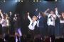 【AKB48】スタッフ公演 大反省会