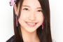 土保瑞希が「いちごちゃんず公演」を観覧！市川愛美のぐぐたすに登場！