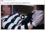 【ゲスの極み】幼児と「強姦ごっこ」！股間を押しつけてピストン運動する動画を撮影、Facebookに公開