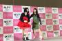 【AKB48/SKE48】「フォトセッション&囲み取材」の様子まとめ【NMB48/HKT48/NGT48】