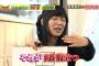 【AKB48G】なんでヲタって関係者でもないのに運営の資金繰りを気にするの？