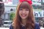 【ブサイク速報】 藤田ニコルってすげえブサイクなのにどこに需要あんだよ