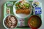 日本のすごさが際立つ！日本とアメリカの学校給食の比較に海外興味津々（海外反応）