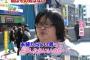 彼女が38歳無職で俺32歳で年収800万　助けてくれ…