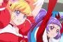 【魔法つかいプリキュア！】ルビーってパワータイプなの？【ネタバレ注意】