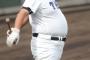 甲子園に行きやすい高校ｗｗｗｗｗｗｗｗｗｗｗｗ