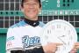 栗山「中途半端な二刀流はチームにマイナス」