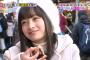 あの橋本環奈ちゃんがｗｗｗｗｗｗｗｗｗｗｗｗｗｗｗｗｗｗｗｗｗｗｗｗｗ