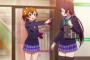 【ラブライブ！】現実にμ’sがいたら1番男にモテるのは穂乃果か希じゃね？？