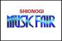 『MUSIC FAIR』の新MCに軽部真一！大ブーイングの嵐！