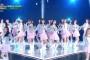 韓国人「日本のネットメディアで報道され始めた“プロデュース101のAKB48盗作疑惑”」→「国の恥・・・」「本当に恥ずかしくて死にそうだｗｗｗｗｗ」