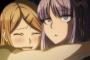 『だがしかし』8話感想 怖がるサヤ師も学ランほたるもいいものだ