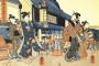 江戸時代以前の日本史上ボンクラで打線
