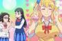 『おしえて！ギャル子ちゃん』9話感想 舌ピアスを怖がるギャル子可愛いかった