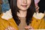 森川葵に有村架純が公開処刑される！巨顔がモロバレに！