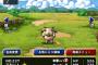 【DQMSL】プオーンの育成完了した。やっぱり可愛いモンスターには愛着が湧くなぁ