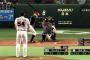【悲報】プロ野球スピリッツ、ひっそりと終了