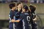 なでしこ、岩渕先制弾などベトナムに6-1大勝！4戦目で五輪予選初勝利