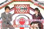 ぱるる「卒業式の思い出は楽しかった。やっとこれで学校終れる！」　【3/8 ○○バイト】