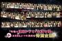 「AKBホラーナイト アドレナリンの夜」今夜主演投票の中間発表「結果発表直前SP」が放送！