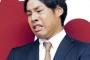 なんで高木はB氏にびびってるんや？