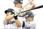 西武とかいう戦力だけ見れば優勝狙えそうなチーム
