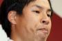 巨人「「昨年解雇された3人は、チーム内では問題児だったが、高木京は違う」