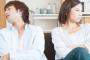 彼女「バイト先の男とも仲良くなりたい」僕「嫌だ！嫌だ！」