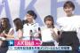 【速報】Mステ AKBキターーーーーー！ 【画像】