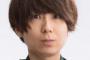 ゲス極み乙女。川谷絵音さんのメンタルの異常な強さにネット女子あ然
