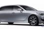 【韓国経済】韓国人「１５００万円の韓国車、現代自動車が最上級クラス「ジェネシス・EQ900リムジン」を発売！」