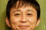 【衝撃】あの芸人がフジを干された？過去の衝撃発言を告白！