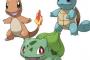 ポケモンの御三家ってやっぱり初代が一番良いよな